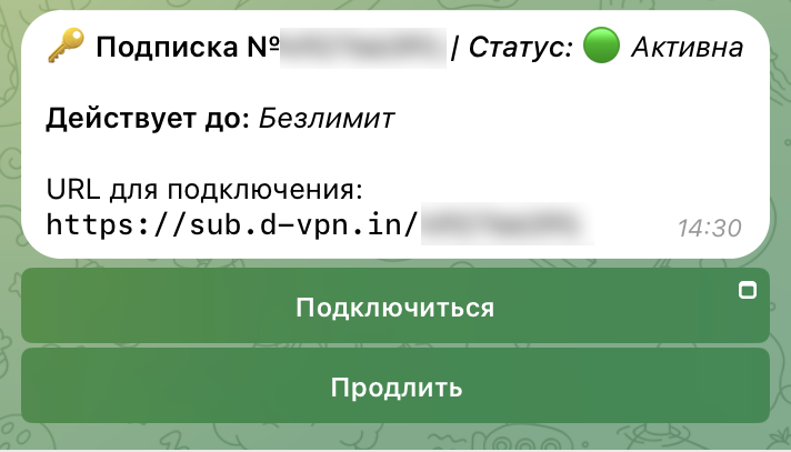 %D0%A1%D0%BD%D0%B8%D0%BC%D0%BE%D0%BA%20%D1%8D%D0%BA%D1%80%D0%B0%D0%BD%D0%B0%202025-05-01%20%D0%B2%2014.31.11